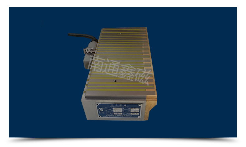 電永磁吸盤2.jpg